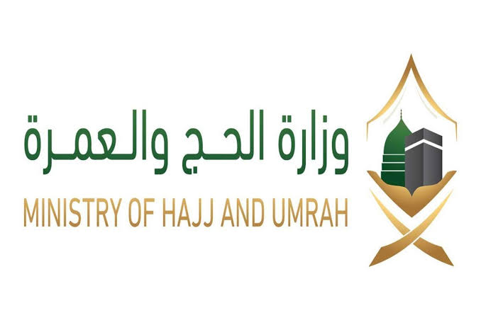 الاستعلام عن تأشيرة العمرة برقم الجواز عبر منصة أبشر 1445 5 الاستعلام عن تأشيرة العمرة برقم الجواز عبر منصة أبشر 1445