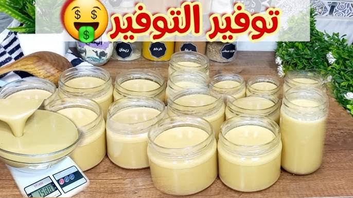 بربع كيلو سمسم هتعملى اكبر كمية من الطحينة الخام بسر المصنع لاهتجمدولا تفصل منك بمكونين فقط 5 بربع كيلو سمسم هتعملى اكبر كمية من الطحينة الخام بسر المصنع لاهتجمدولا تفصل منك بمكونين فقط
