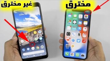عشان تحمي نفسك من الاختراق.. 6 طرق فعالة لتأمين تطبيقات الهواتف الذكي