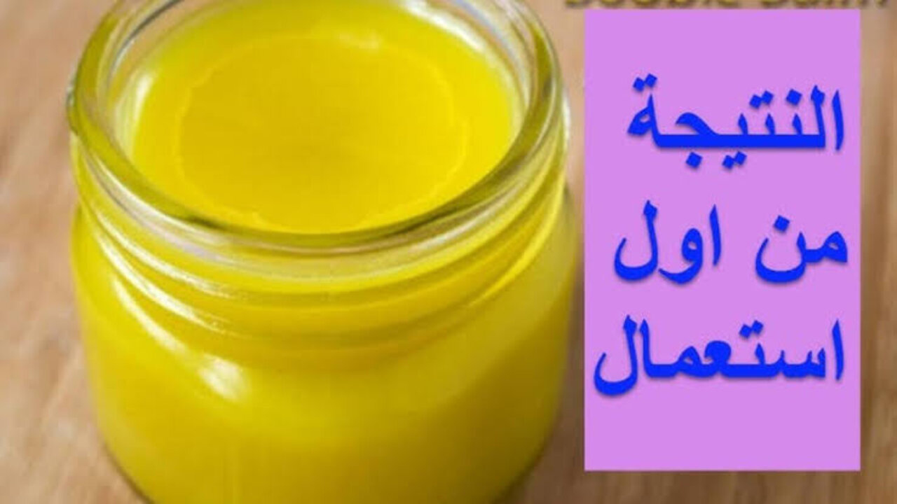 كريم الحلبة المدهش هيقضي على كل مشاكل بشرتك في غمضة عين 5 كريم الحلبة المدهش هيقضي على كل مشاكل بشرتك في غمضة عين