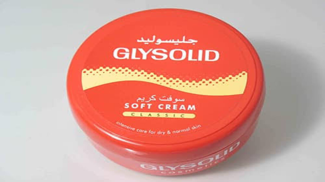 السر كله في العلبة دي.. سحر كريم جليسوليد مش هتصدقي نتيجته غير لما تجربيه بنفسك 5 السر كله في العلبة دي.. سحر كريم جليسوليد مش هتصدقي نتيجته غير لما تجربيه بنفسك