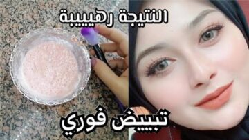 غيري حياتك للاجمل.. دلكة الليمون والخل هتخلي كل جزء فيكي ينور من البياض