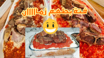 باللحمة والخل والثوم.. كيف يمكن عمل الفتة المصرية على أصولها والاستعداد لأجمد العزومات!؟