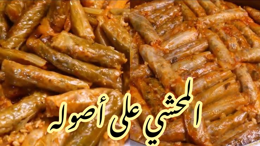 «خلطة رهيبة للمحشي»... أفضل طريقة لعمل محشي الكرنب الفلاحي الأصلي بخطوات بسيطة!! 5 «خلطة رهيبة للمحشي»… أفضل طريقة لعمل محشي الكرنب الفلاحي الأصلي بخطوات بسيطة!!