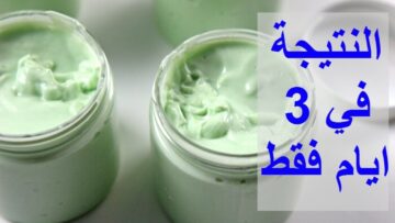 هيخليكي بدر منورة.. كريم الخيار الرهيب للقضاء علي التجاعيد والخطوط الرفيعة والبقع الصعبة في ثواني هينور بشرتك