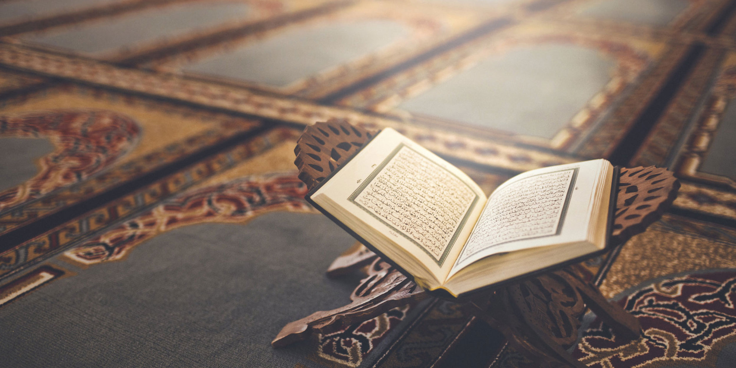 تردد قناة أهل القرآن الفضائية علي القمر الصناعي نايل سات