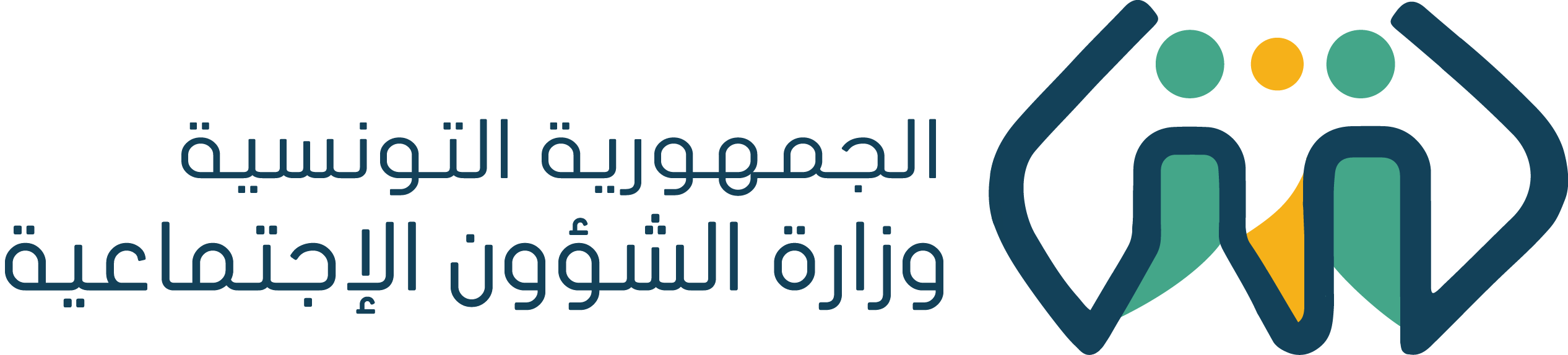 قدم الآن .."الشؤون الاجتماعية" توضح طريقة التسجيل في منحة تونس 200 دينار للعام الجديد 2024 " 5 قدم الآن ..”الشؤون الاجتماعية” توضح طريقة التسجيل في منحة تونس 200 دينار للعام الجديد 2024 “