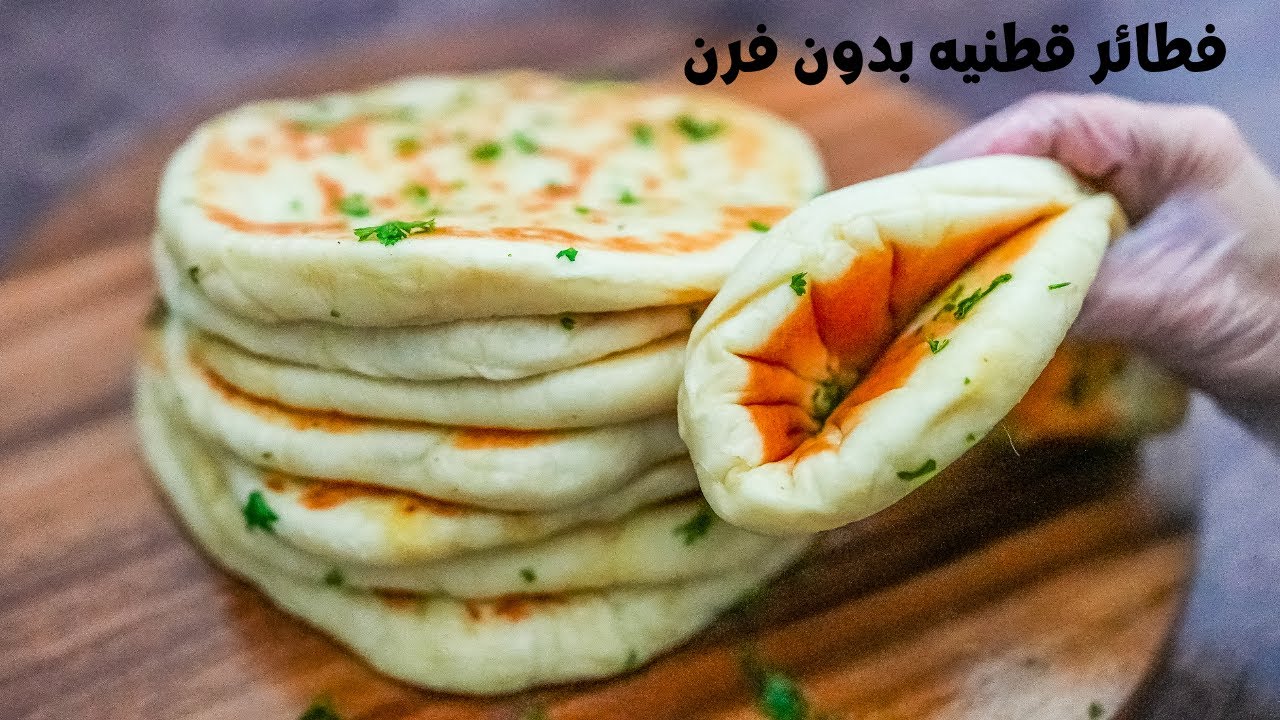 فطائر الطاسة في عشر دقائق وبدون فرن وبعجينة هشة وزي القطن أعمليها لولادك على العشا 5 فطائر الطاسة في عشر دقائق وبدون فرن وبعجينة هشة وزي القطن أعمليها لولادك على العشا