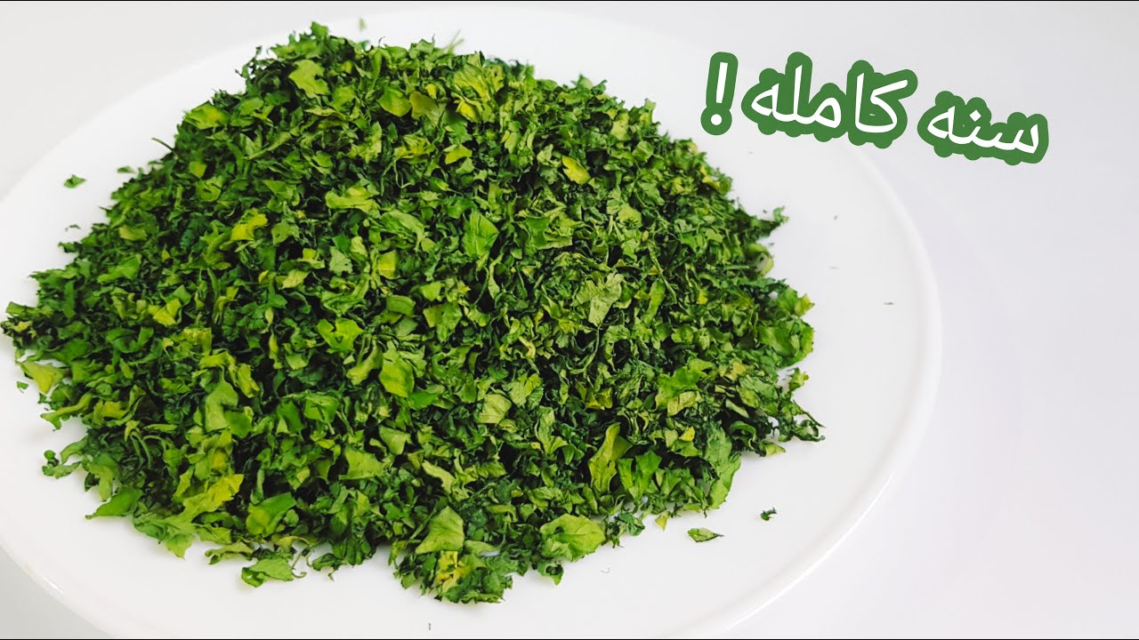أسهل طريقة تخزين الكزبرة والبقدونس في الفريزر بدون تغير في اللون أو الطعم كأنه طازج 5 أسهل طريقة تخزين الكزبرة والبقدونس في الفريزر بدون تغير في اللون أو الطعم كأنه طازج