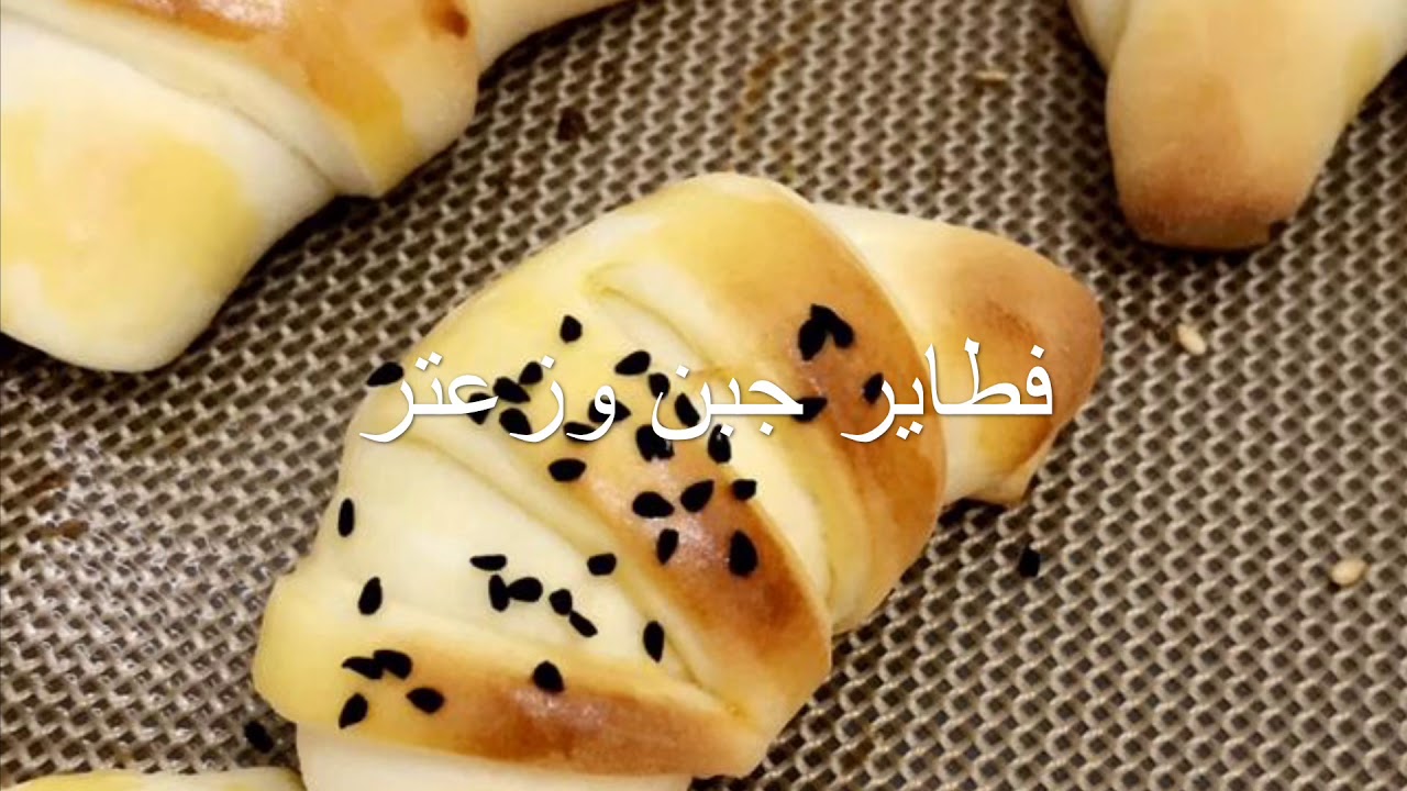 فطار أو عشاء خفيف لأولادك اعملي فطائر الجبن المورقة الطرية بمكونات سهلة وبطريقة الأفران الأصلية 5 فطار أو عشاء خفيف لأولادك اعملي فطائر الجبن المورقة الطرية بمكونات سهلة وبطريقة الأفران الأصلية