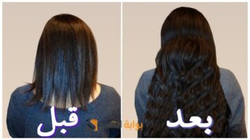 أفضل ماسك تطويل الشعر ووقف التساقط فى المنزل بمكونات طبيعية