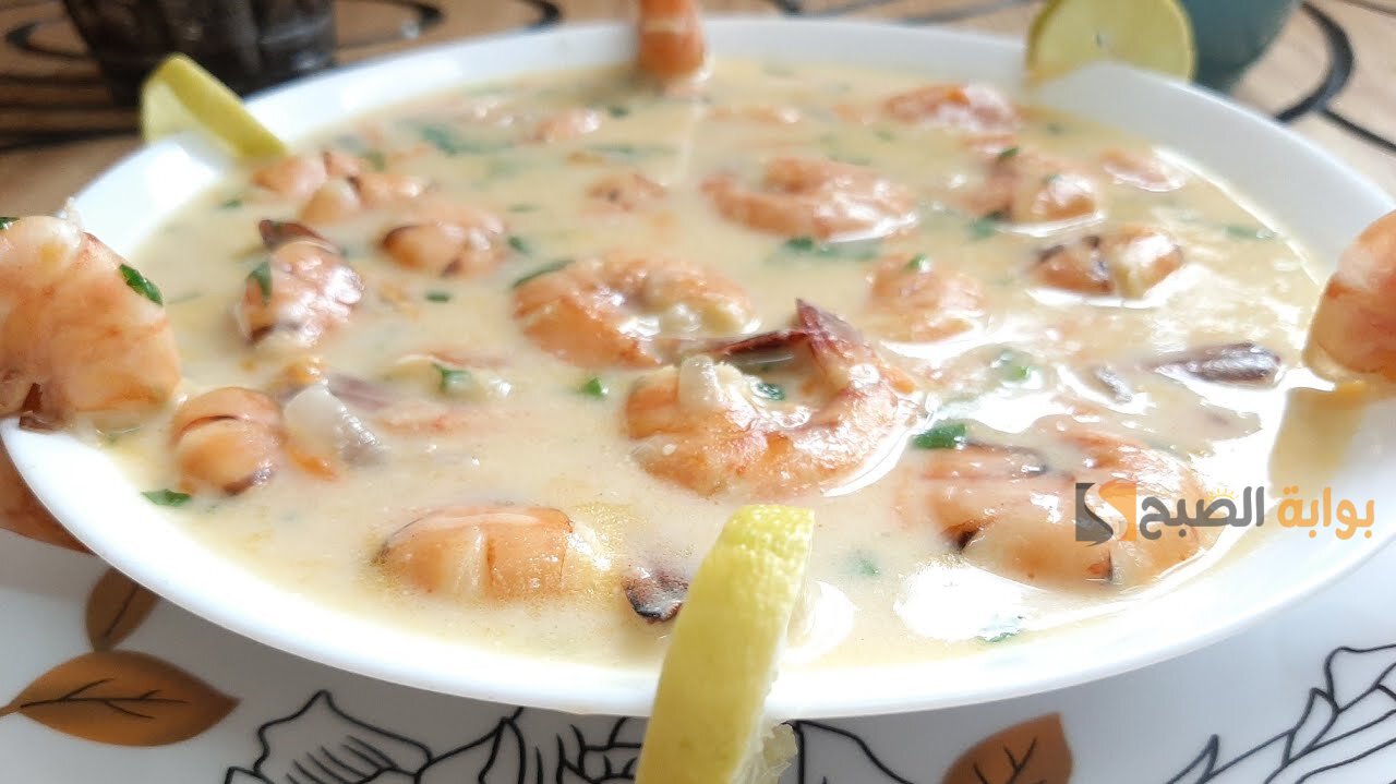 شوربة الجمبري بالكريمة اللذيذة بالبهارات السرية في البيت مثل المطاعم 5 شوربة الجمبري بالكريمة اللذيذة بالبهارات السرية في البيت مثل المطاعم