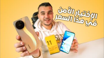 “أفخم هاتف في الفئة المتوسطة” مواصفات هاتف  Realme 11 4G الجديد السعر والمميزات