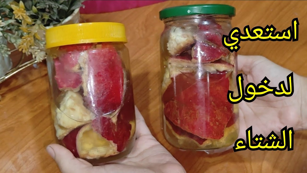 عطارة عجوزة قالتلي حطي "قشر الرمان في برطمان" وهتكسبي الملايين بجد طلعت معجزة هيضيع نص عمرك لو مجربتهاش 5 عطارة عجوزة قالتلي حطي “قشر الرمان في برطمان” وهتكسبي الملايين بجد طلعت معجزة هيضيع نص عمرك لو مجربتهاش