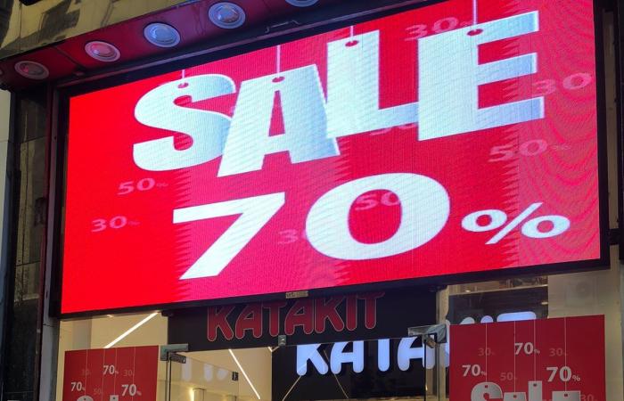 موعد الأوكازيون الشتوي للملابس الجاهزة... تخفيضات تصل إلى 70% 5 موعد الأوكازيون الشتوي للملابس الجاهزة… تخفيضات تصل إلى 70%