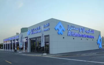 الوظائف المتاحة في شركة الفطيم بالسعودية