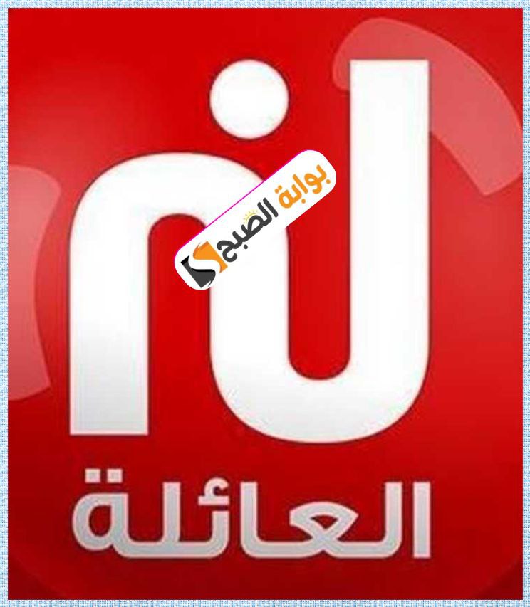 قناة نسمة الجديدة التونسية: ترددها وخطوات تنزيلها وأهم البرامج والأعمال الفنية 2024