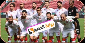 تونس وناميبيا في كأس أفريقيا 2024: موعد المباراة والقنوات الناقلة