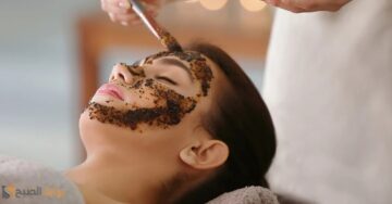 خلطة الكركم والبن واللبن للتخلص من الكلف وعلاجه في المنزل بمكونات طبيعية