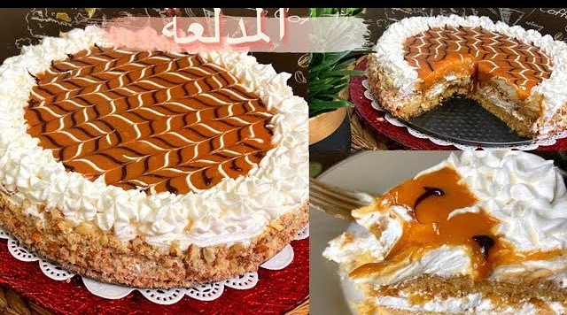 المدلعة على أصولها مش هتشتريها من برة تاني هتعمليها فالبيت بأقل التكاليف 5 المدلعة على أصولها مش هتشتريها من برة تاني هتعمليها فالبيت بأقل التكاليف