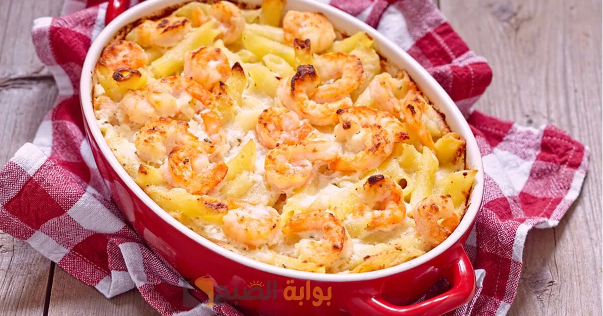 طريقة عمل مكرونه بشاميل بالجمبرى والوايت صوص بطعم لايقاوم 5 طريقة عمل مكرونه بشاميل بالجمبرى والوايت صوص بطعم لايقاوم