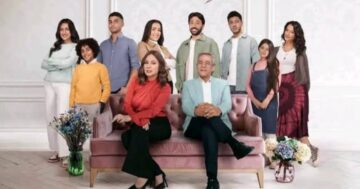 مسلسل وبينا ميعاد الجزء الثاني مواعيد العرض والقنوات الناقلة
