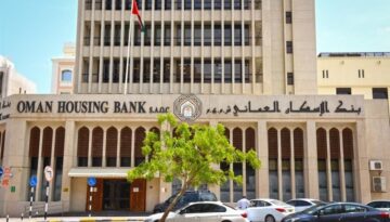 ما هي أهم شروط الحصول على دعم تمويل برنامج الإسكان في سلطنة عُمان
