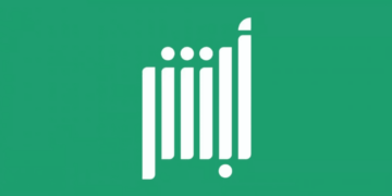 خطوات إصدار هوية وطنية بدل فاقد إلكترونيًا عبر ابشر