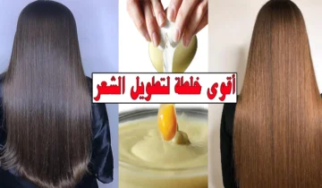 وصفات طبيعية جبارة في تطويل الشعر وتكثيفه والنتيجة هتلاحظيها من أول استعمال