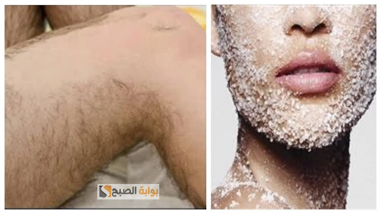 وصفة الفحم وزيت السعد لإزالة الشعر الزائد في الوجه وتقليل ظهوره نهائيا "ودعي جلسات الليزر" 5 وصفة الفحم وزيت السعد لإزالة الشعر الزائد في الوجه وتقليل ظهوره نهائيا “ودعي جلسات الليزر”