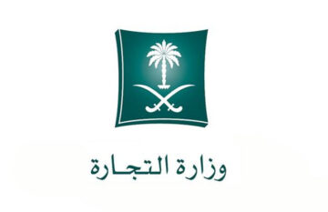 إصدار ترخيص مهنة استشارية الكترونيا 1445 بالخطوات الصحيحة من الموقع الرسمي