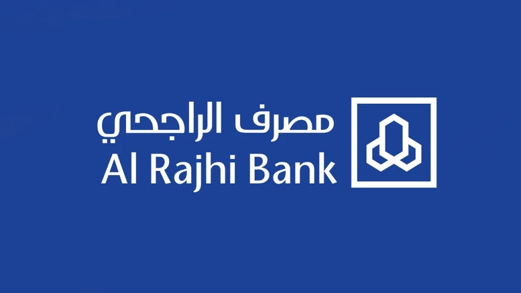 شروط الحصول على اعفاء بنك الراجحي السعودي ١٤٤٥ من سداد الأقساط 5 شروط الحصول على اعفاء بنك الراجحي السعودي ١٤٤٥ من سداد الأقساط