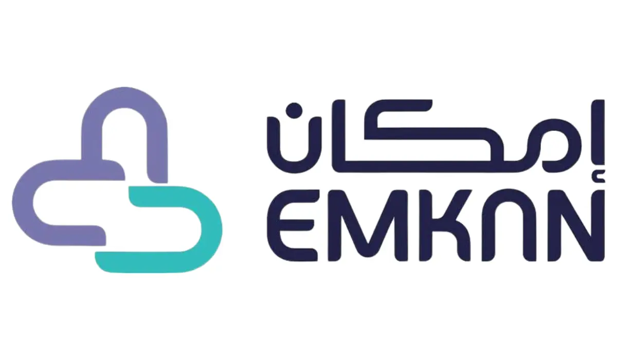 شروط وخطوات الحصول على قرض إمكان الراجحي 5 شروط وخطوات الحصول على قرض إمكان الراجحي