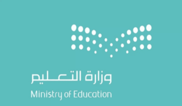 وكالة تعليق الدراسة عاجل .. إجازة المدارس 1445 لمدة 10 أيام لأول مرة بالتقويم تبدأ في هذا الموعد