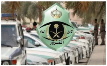 المرور السعودي يرد: هل يُمكن تسجيل مركبة باسم طفل لا يحمل رخصة قيادة؟