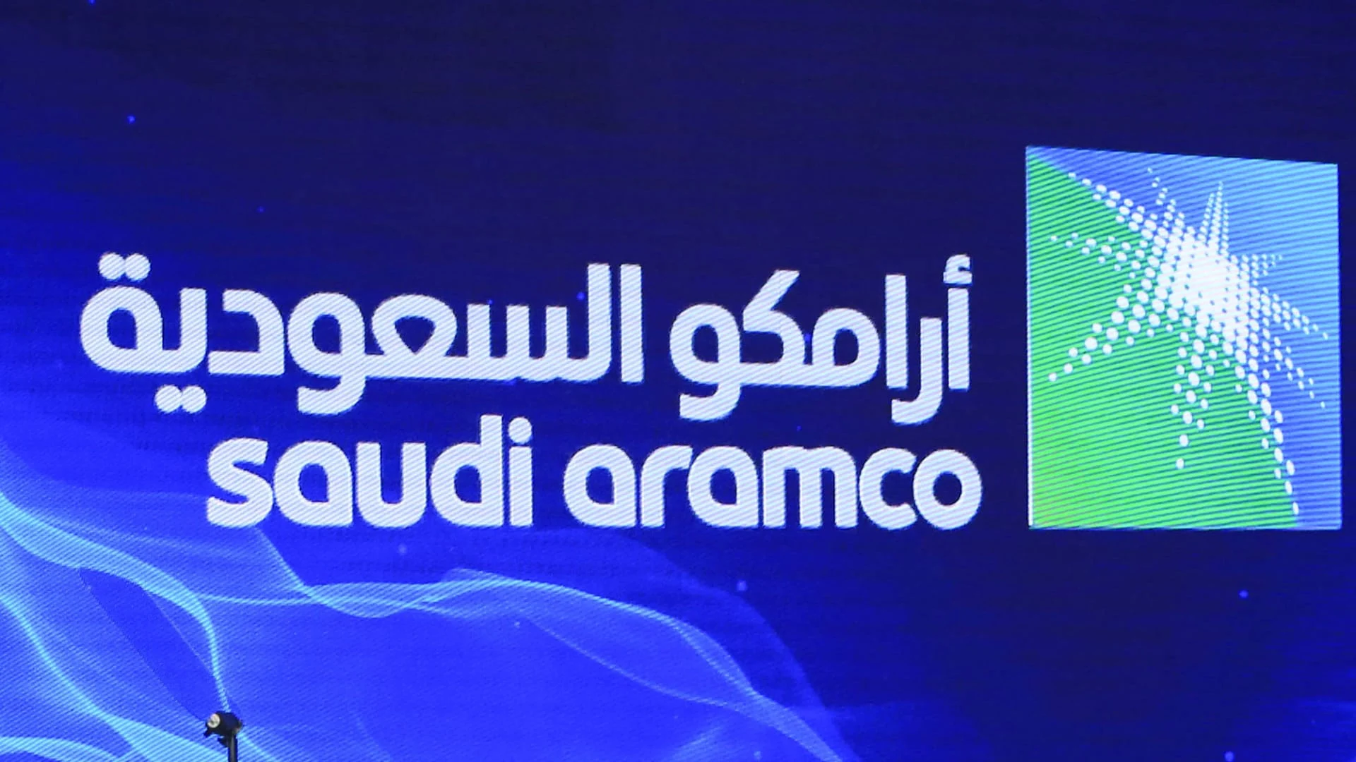 ارتفاع سعر الديزل في شركة أرامكو تعرف على اسعار الوقود الجديدة في السعودية لشهر يناير 2024 5 ارتفاع سعر الديزل في شركة أرامكو تعرف على اسعار الوقود الجديدة في السعودية لشهر يناير 2024