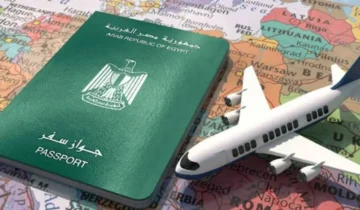 استخراج جواز سفر مصري 2024 (الخطوات والأوراق والرسوم)