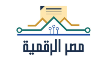 استخراج قسيمة الزواج من المنزل عبر الإنترنت.. خطوات وشروط وأماكن الاستخراج والاستعلام