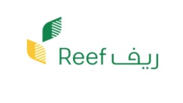 كيف يمكن الاستعلام عن دعم ريف للأسر المنتجة في المملكة العربية السعودية لعام 1445 وما هي شروط الاستحقاق اللازمة؟