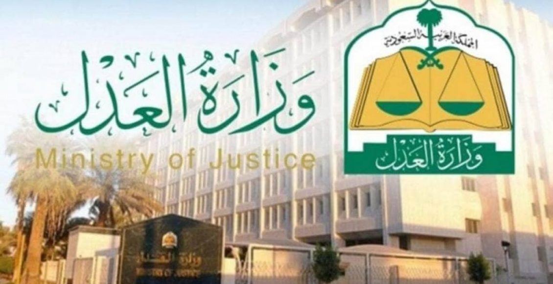خطوات الاستعلام عن موعد قضية برقم الهوية عبر منصة ناجز 5 خطوات الاستعلام عن موعد قضية برقم الهوية عبر منصة ناجز