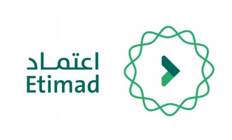 خدمة الاستعلام عن الراتب عبر منصة اعتماد بالسعودية 5 خدمة الاستعلام عن الراتب عبر منصة اعتماد بالسعودية