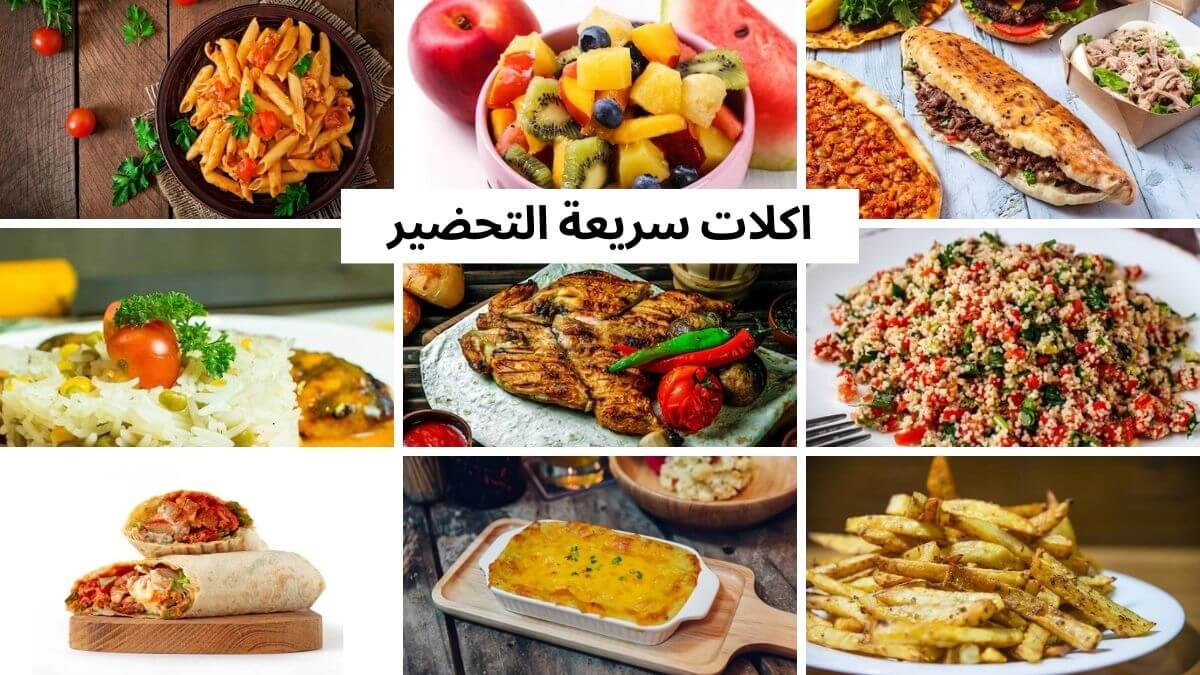 أكلات سريعة التحضير للغداء فراخ وكبد بطرق مختلفة في الصينية بدون فرن غاية في الروعة 5 أكلات سريعة التحضير للغداء فراخ وكبد بطرق مختلفة في الصينية بدون فرن غاية في الروعة