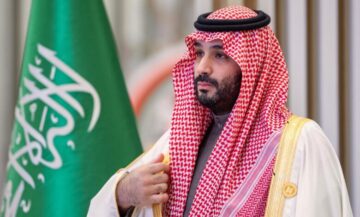 ولي العهد السعودي يعلن عن بدء الاستراتيجية الوطنية للتقنية الحيوية