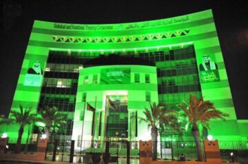 الإدارة العامة للتدريب التقني بمنطقة ‫مكة المكرمة تُعلن مواعيد تسجيل برامج الكليات الفصل الثالث