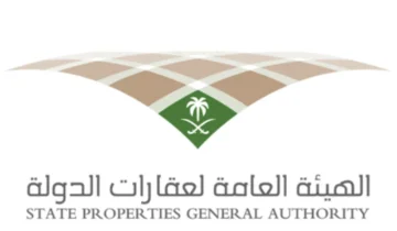 كيفية الاستعلام عن تعويضات إزالة العشوائيات في السعودية