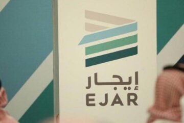 كيفية تحويل الإيجار من المنصة للمالك.. وما حقيقة فرض رسوم أو ضريبة؟
