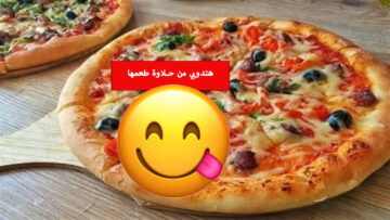 خطوات عمل عجينة البيتزا الإيطالية المقرمشة بالصلصة المميزة هتدوبي من حلاوة طعمها وهتعمليها كل يوم