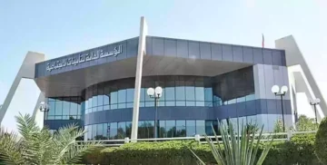 التأمينات توضح مدى تأثير العمل في القطاع الخاص على الراتب التقاعدي