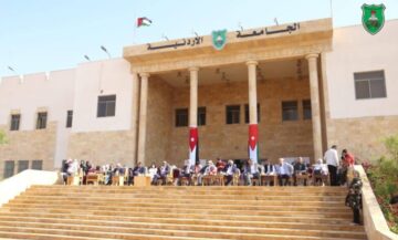 “للطلاب الجامعيين” خطوات التسجيل الذاتي الجامعة الأردنية 2024