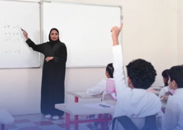 ما هي شروط الإيفاد الخارجي للمعلمين 1445؟